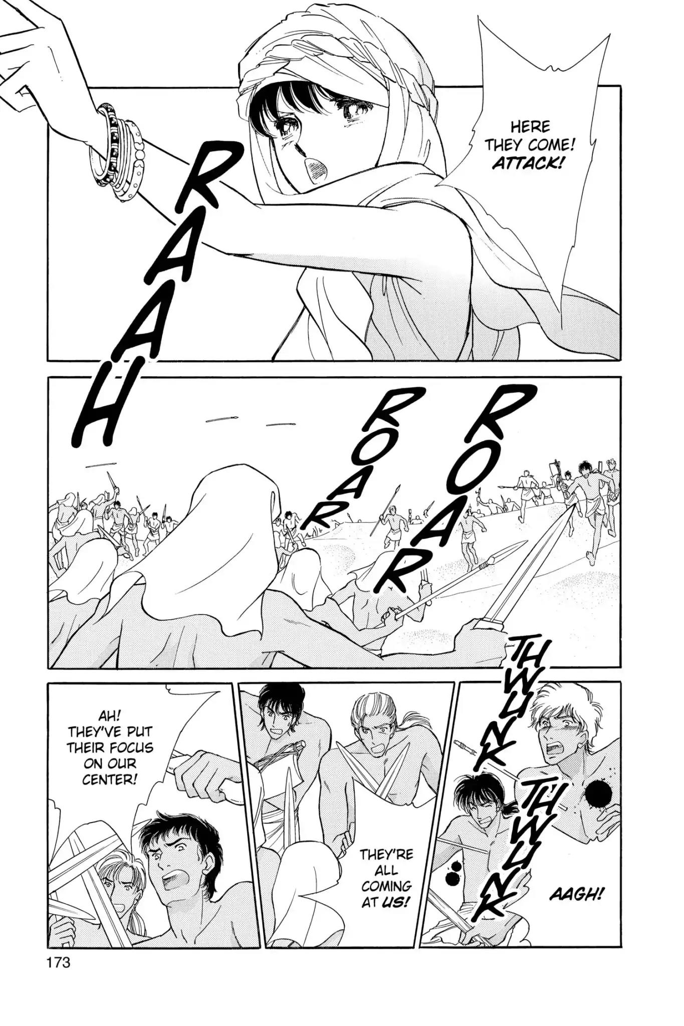 Anatolia Story Chapter 60 page 26 - Chapter 60