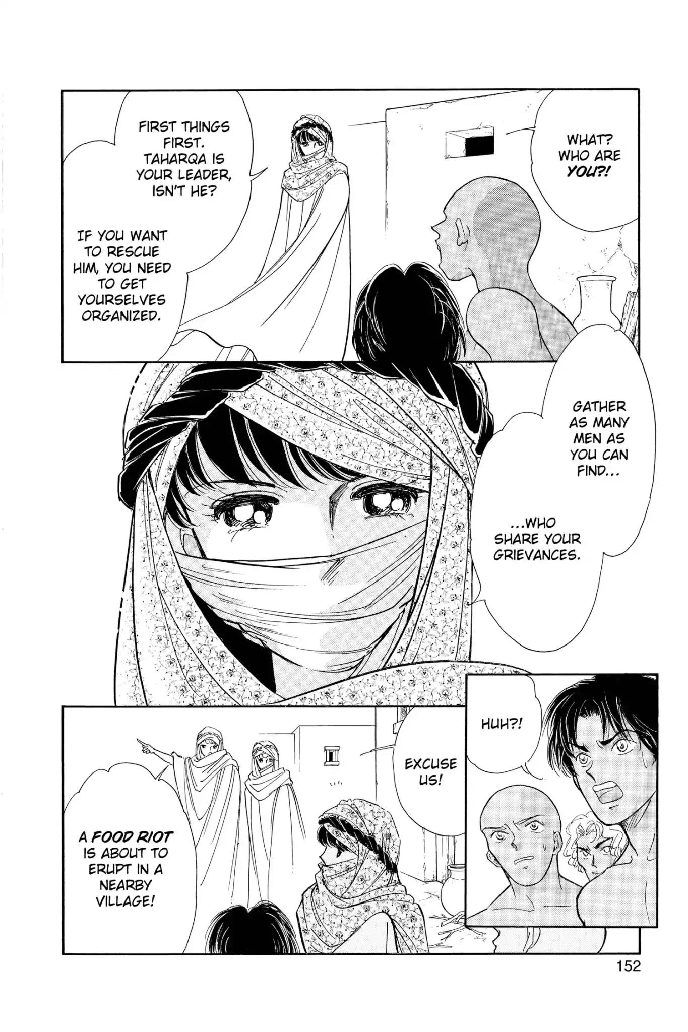 Anatolia Story Chapter 60 page 5 - Chapter 60