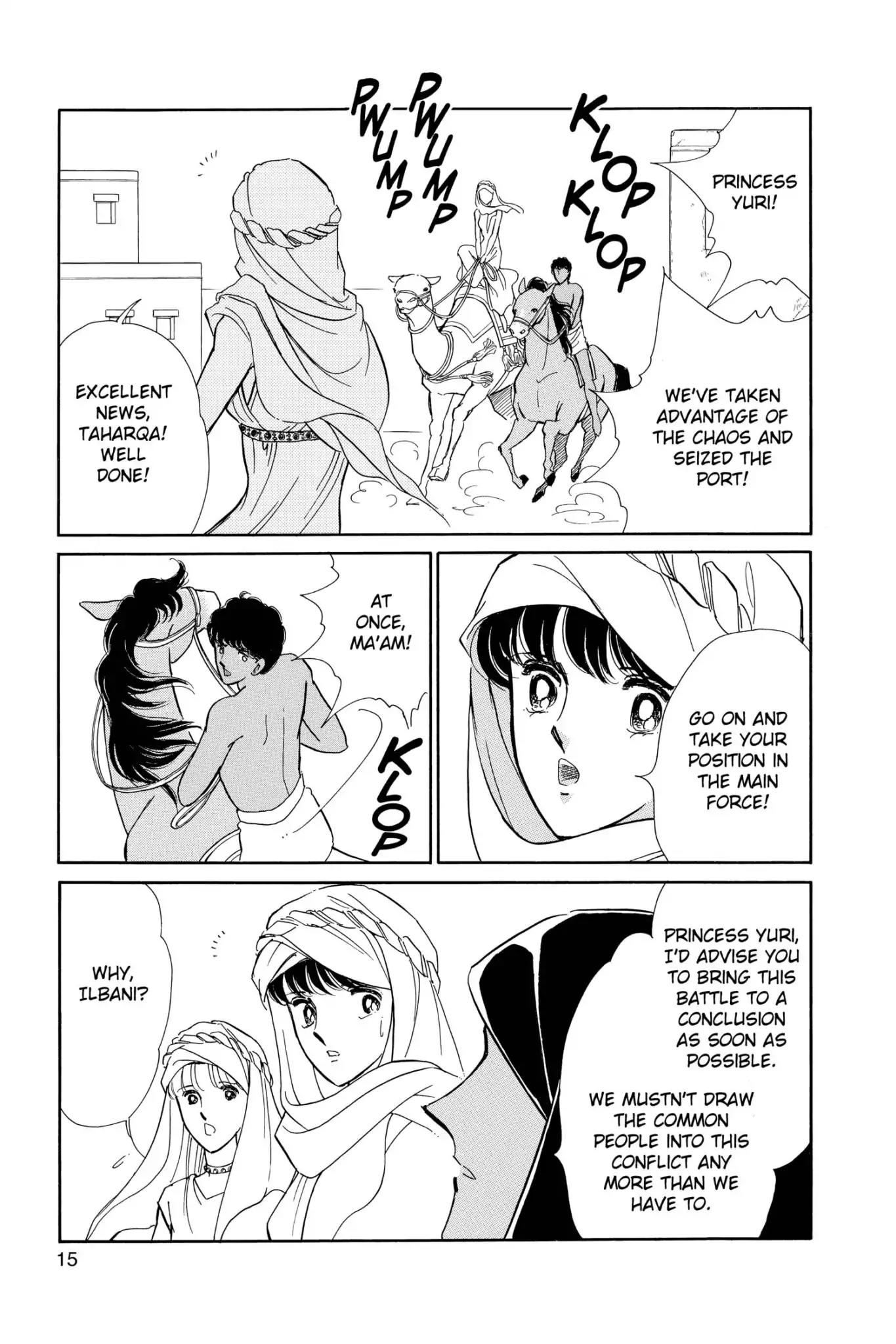 Anatolia Story Chapter 61 page 17 - Chapter 61