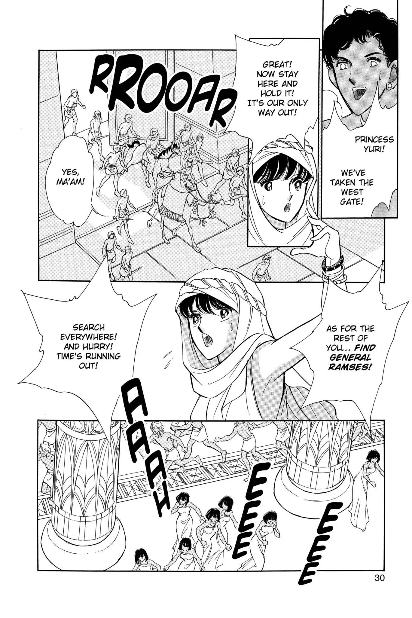 Anatolia Story Chapter 61 page 32 - Chapter 61