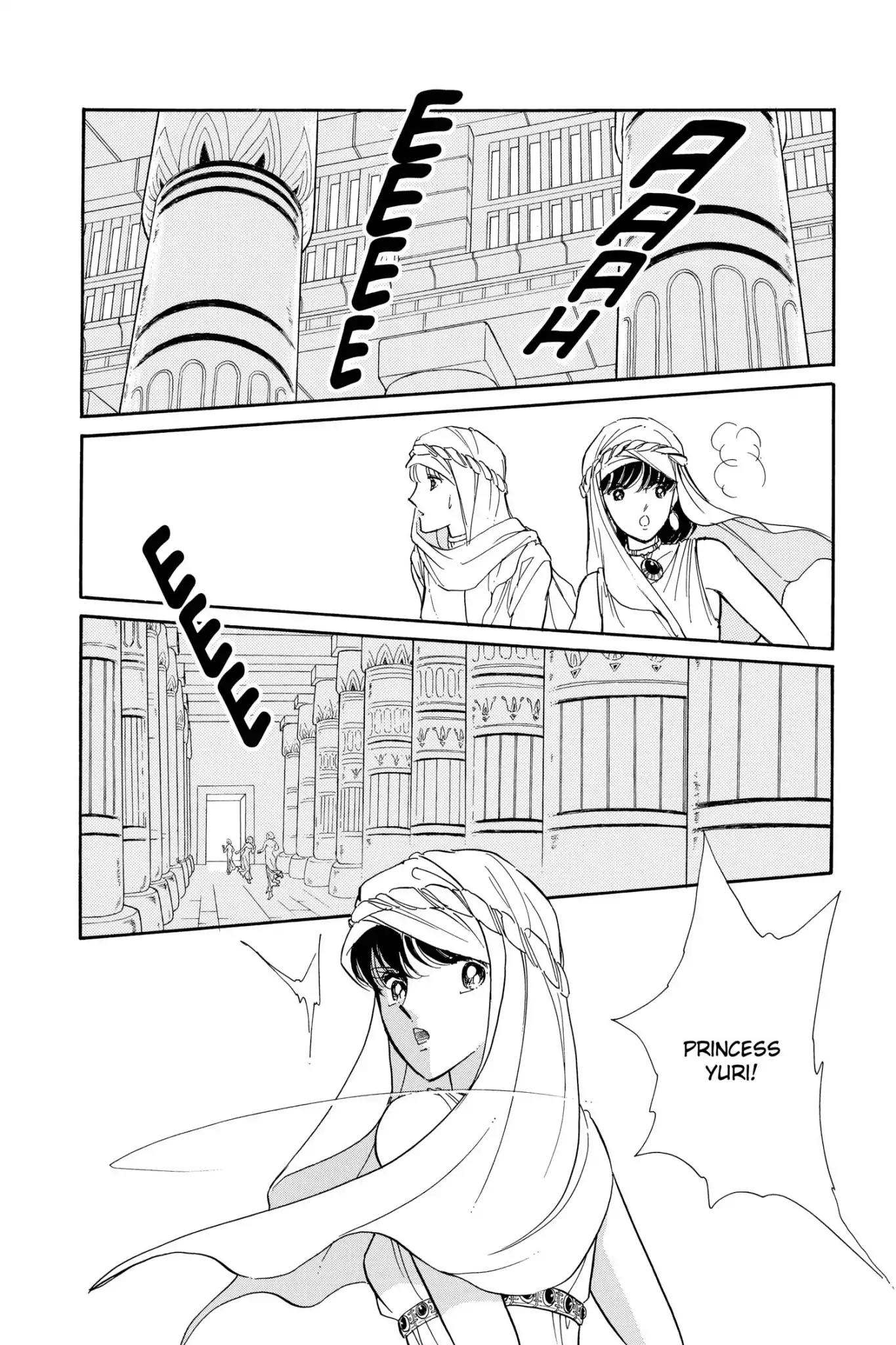 Anatolia Story Chapter 61 page 34 - Chapter 61