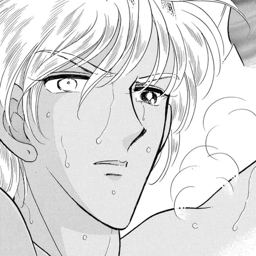 Anatolia Story Chapter 61 cover