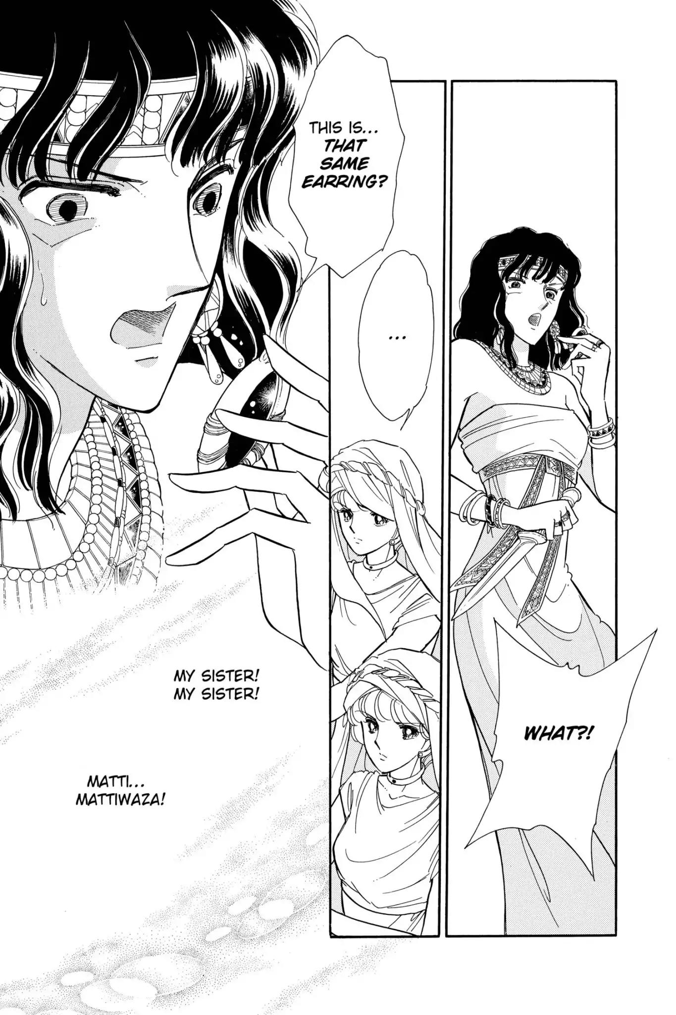 Anatolia Story Chapter 62 page 24 - Chapter 62