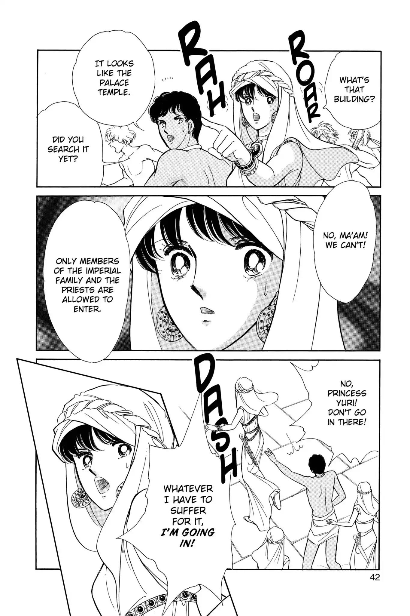 Anatolia Story Chapter 62 page 7 - Chapter 62