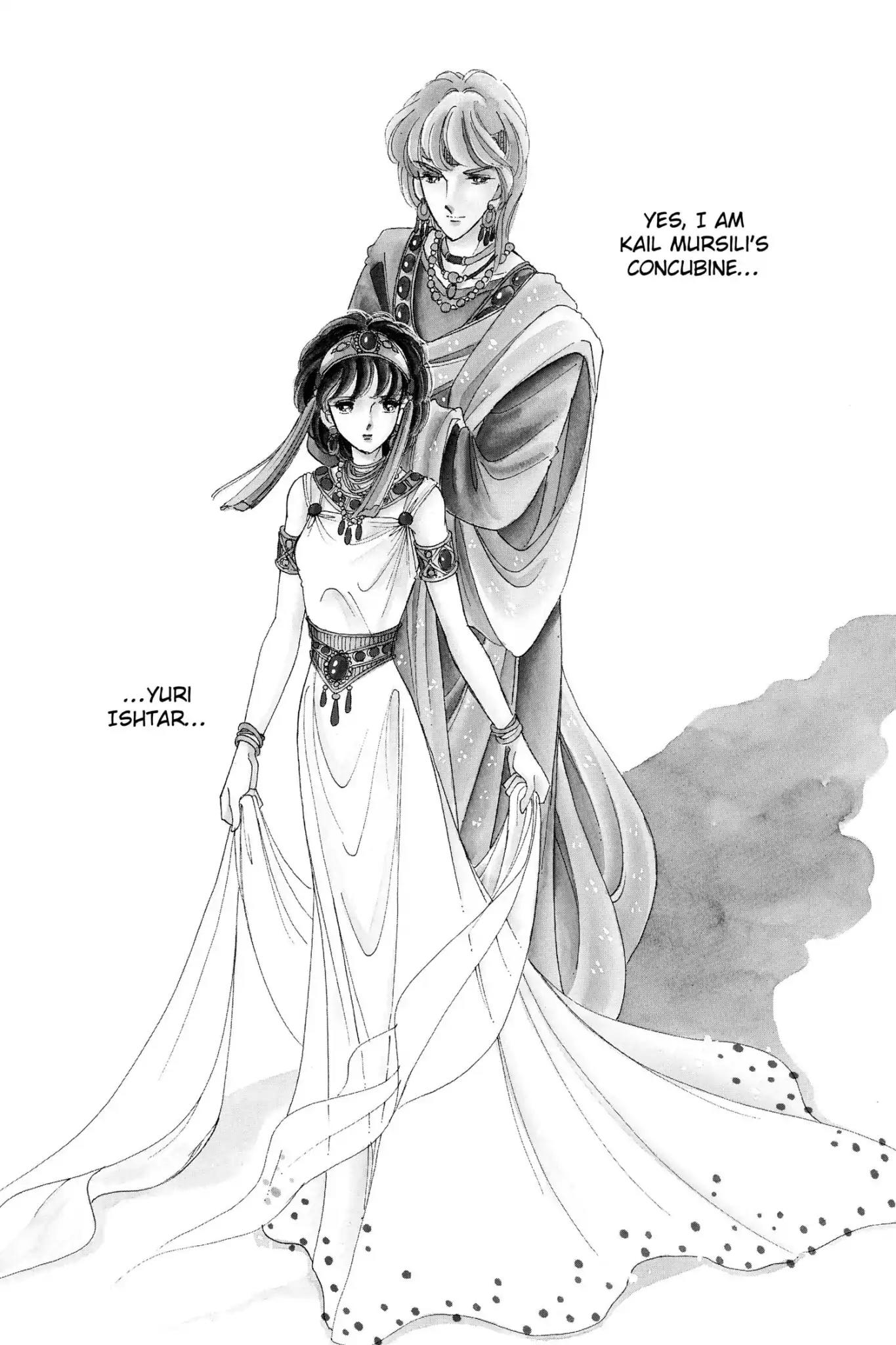 Anatolia Story Chapter 63 page 1 - Chapter 63