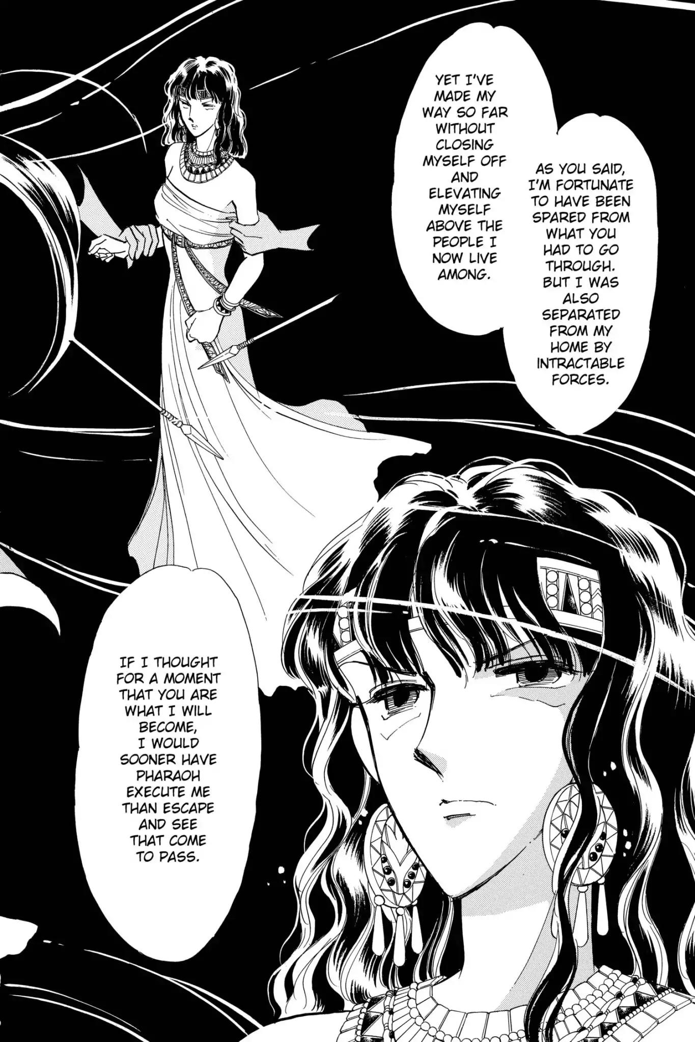 Anatolia Story Chapter 63 page 23 - Chapter 63