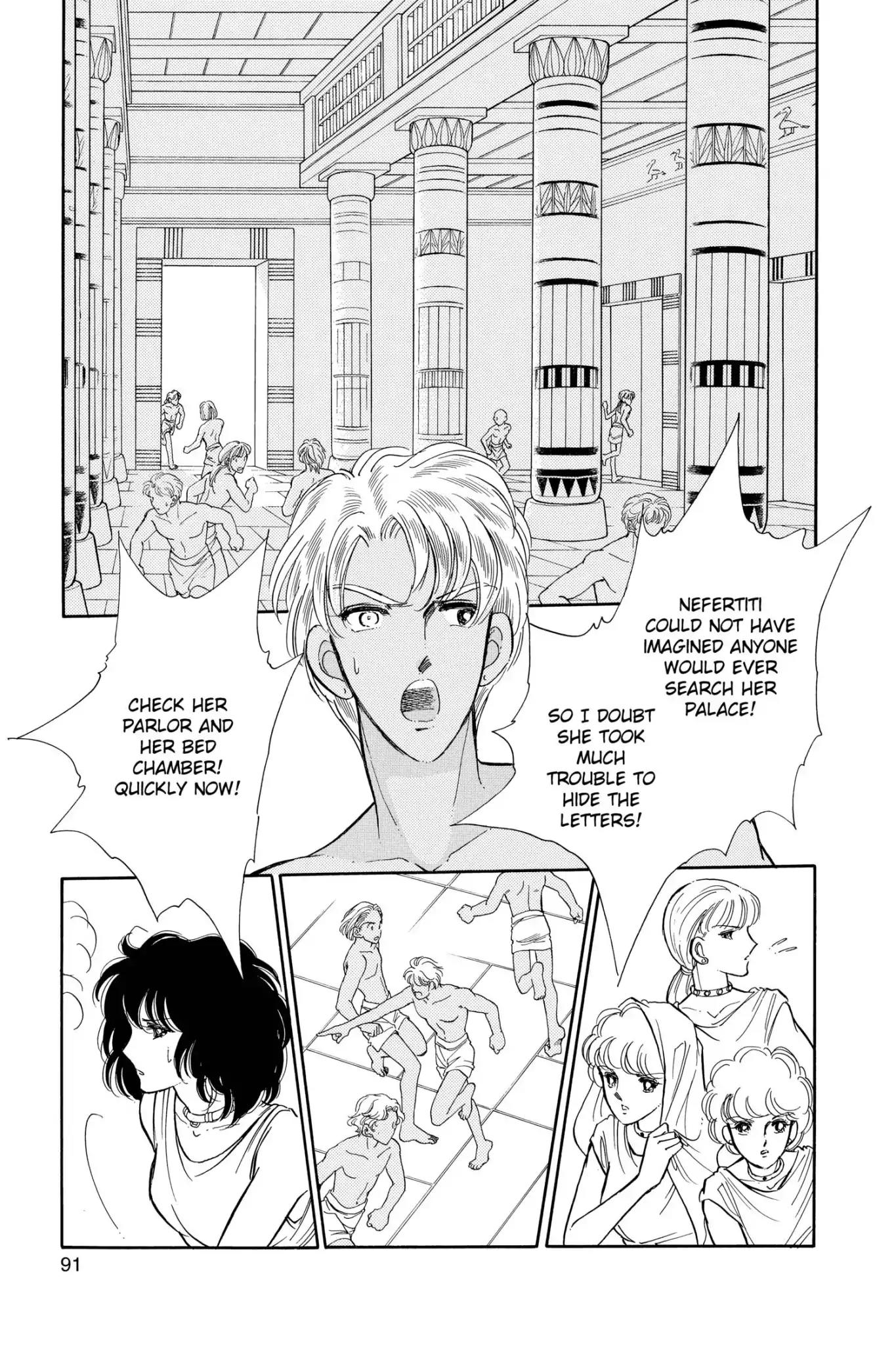 Anatolia Story Chapter 63 page 26 - Chapter 63