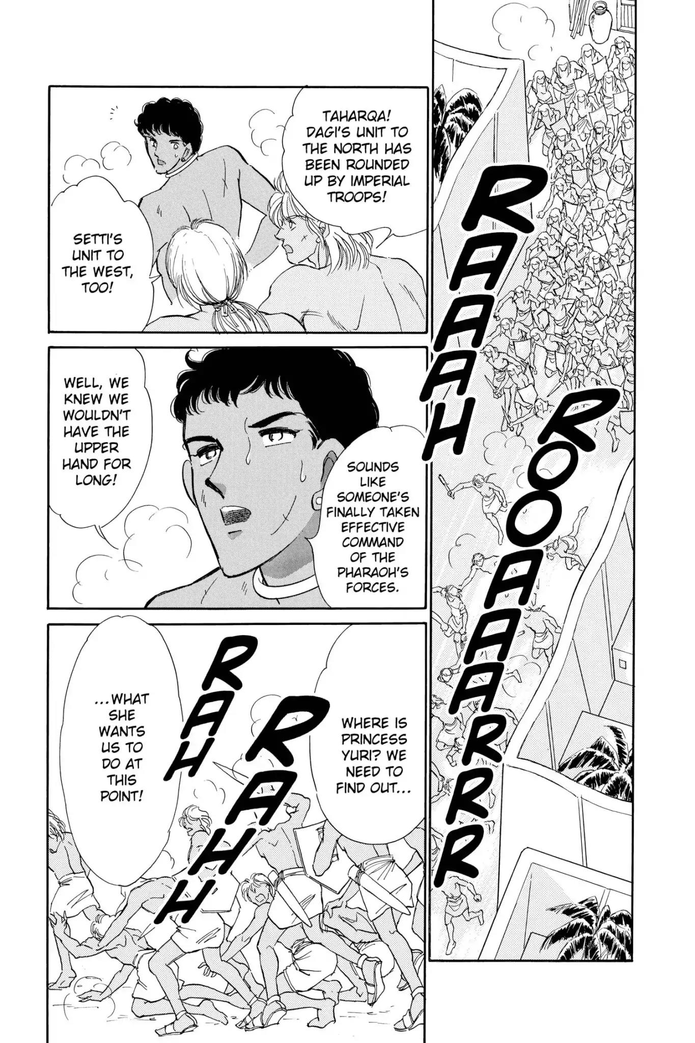 Anatolia Story Chapter 64 page 16 - Chapter 64