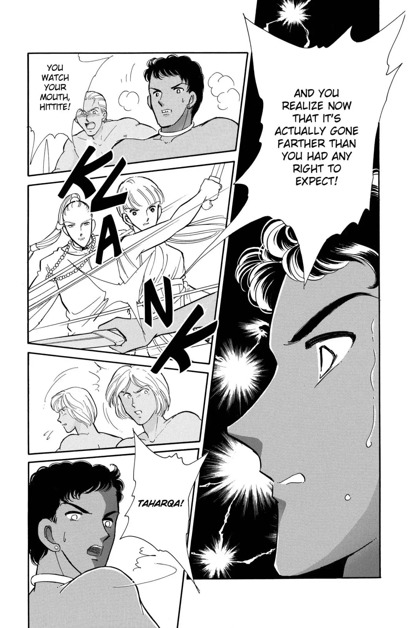 Anatolia Story Chapter 65 page 15 - Chapter 65