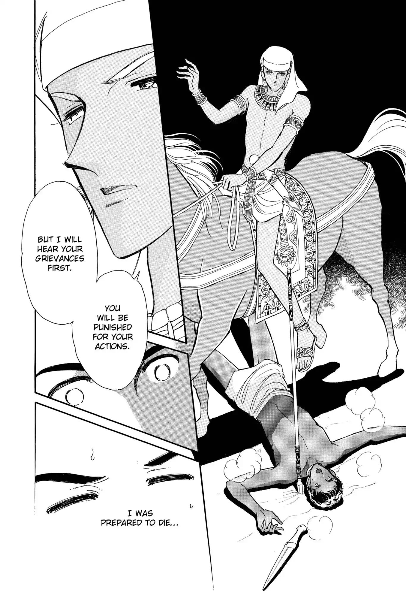 Anatolia Story Chapter 65 page 20 - Chapter 65