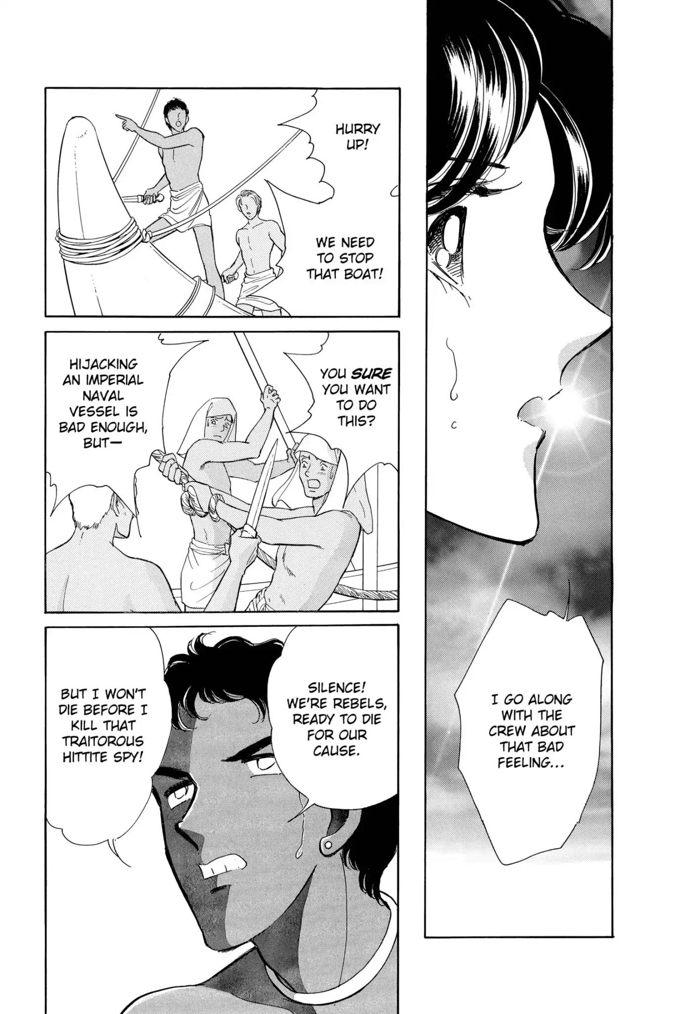 Anatolia Story Chapter 65 page 3 - Chapter 65