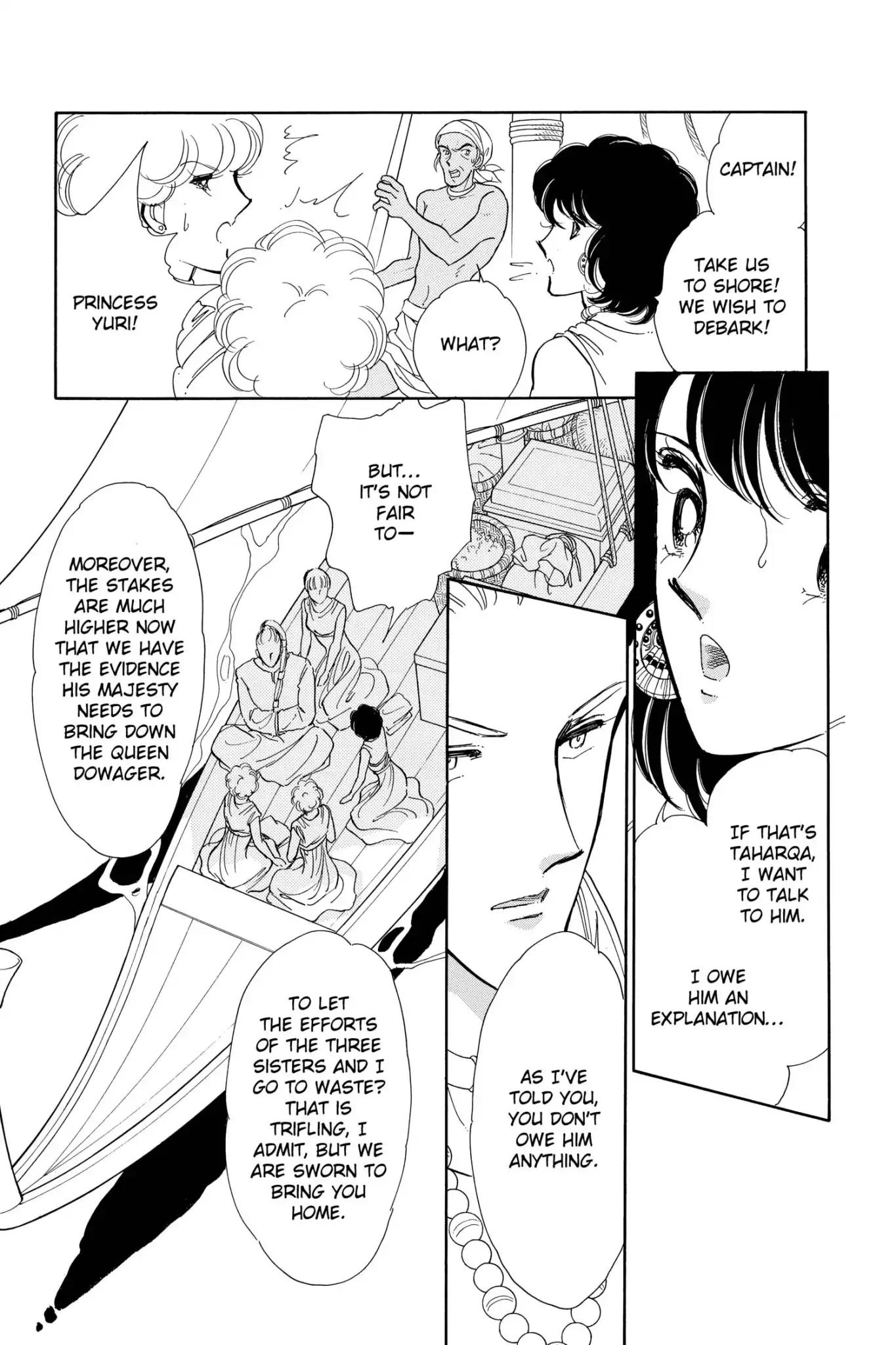 Anatolia Story Chapter 65 page 4 - Chapter 65