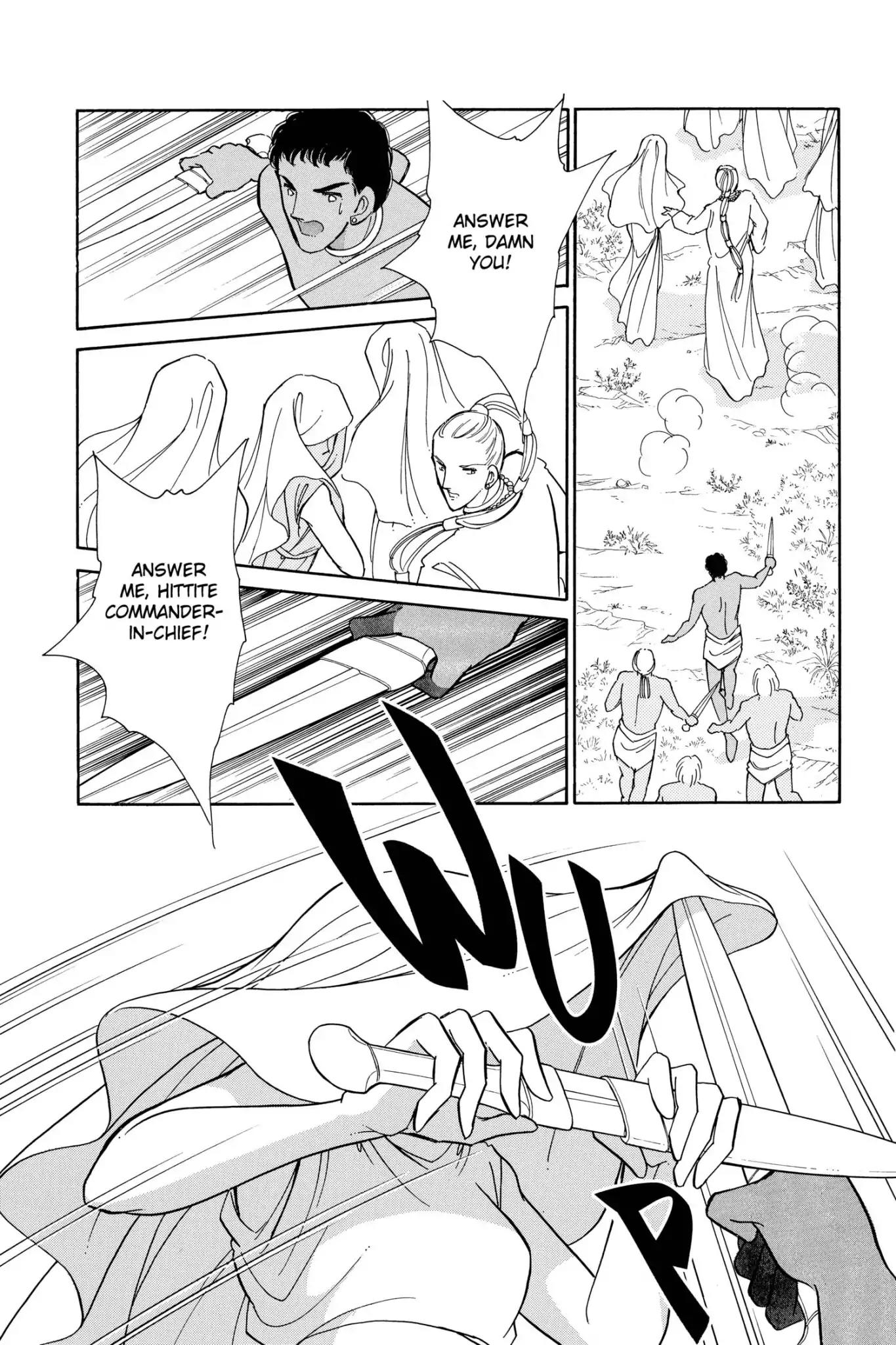 Anatolia Story Chapter 65 page 7 - Chapter 65
