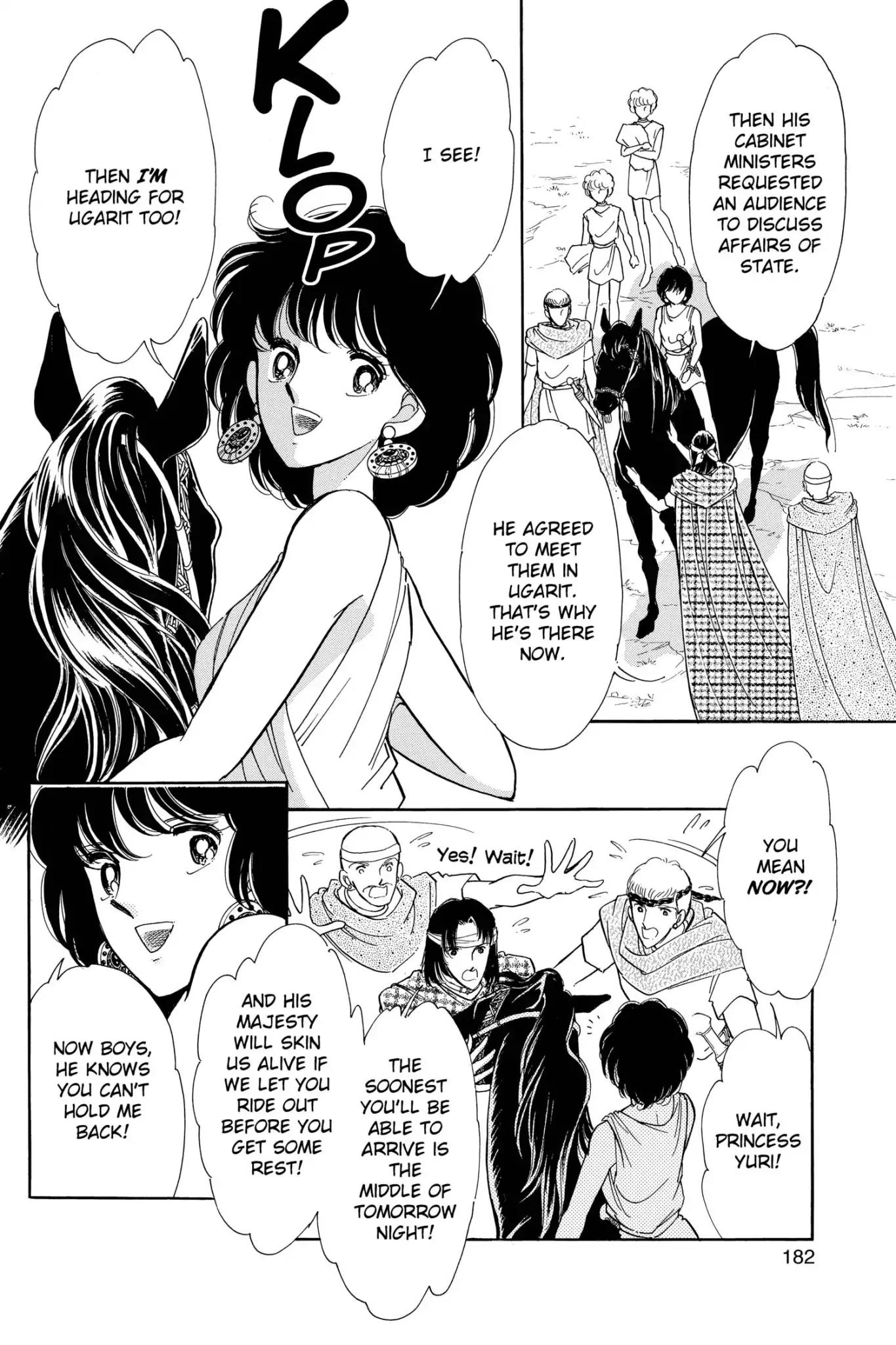 Anatolia Story Chapter 66 page 20 - Chapter 66
