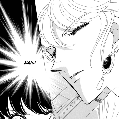 Anatolia Story Chapter 66 cover
