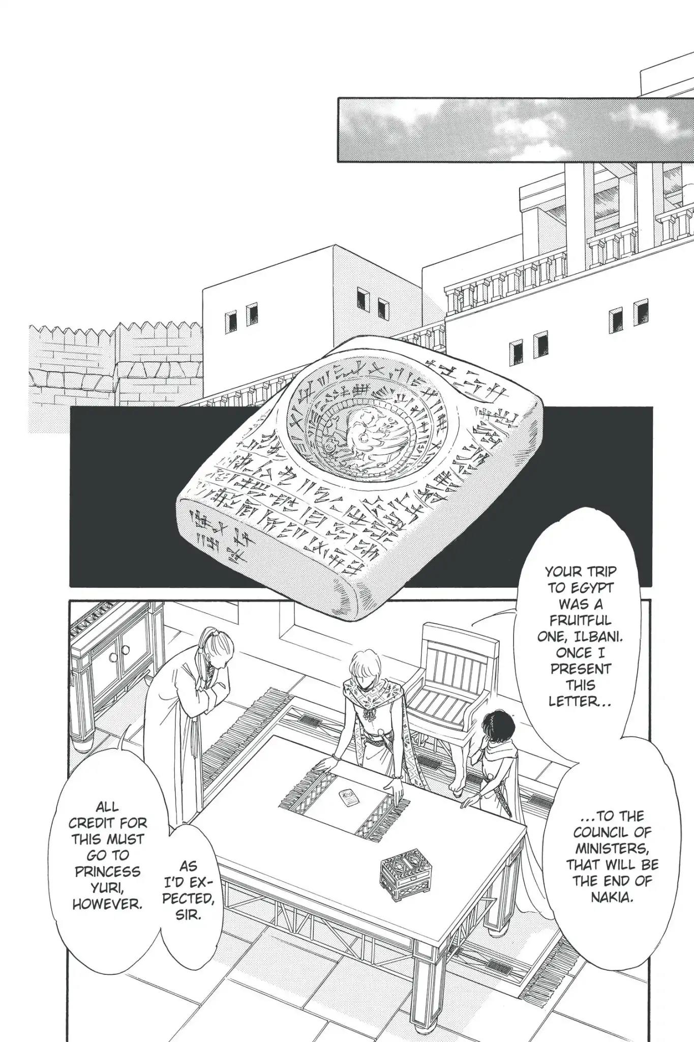 Anatolia Story Chapter 68 page 11 - Chapter 68