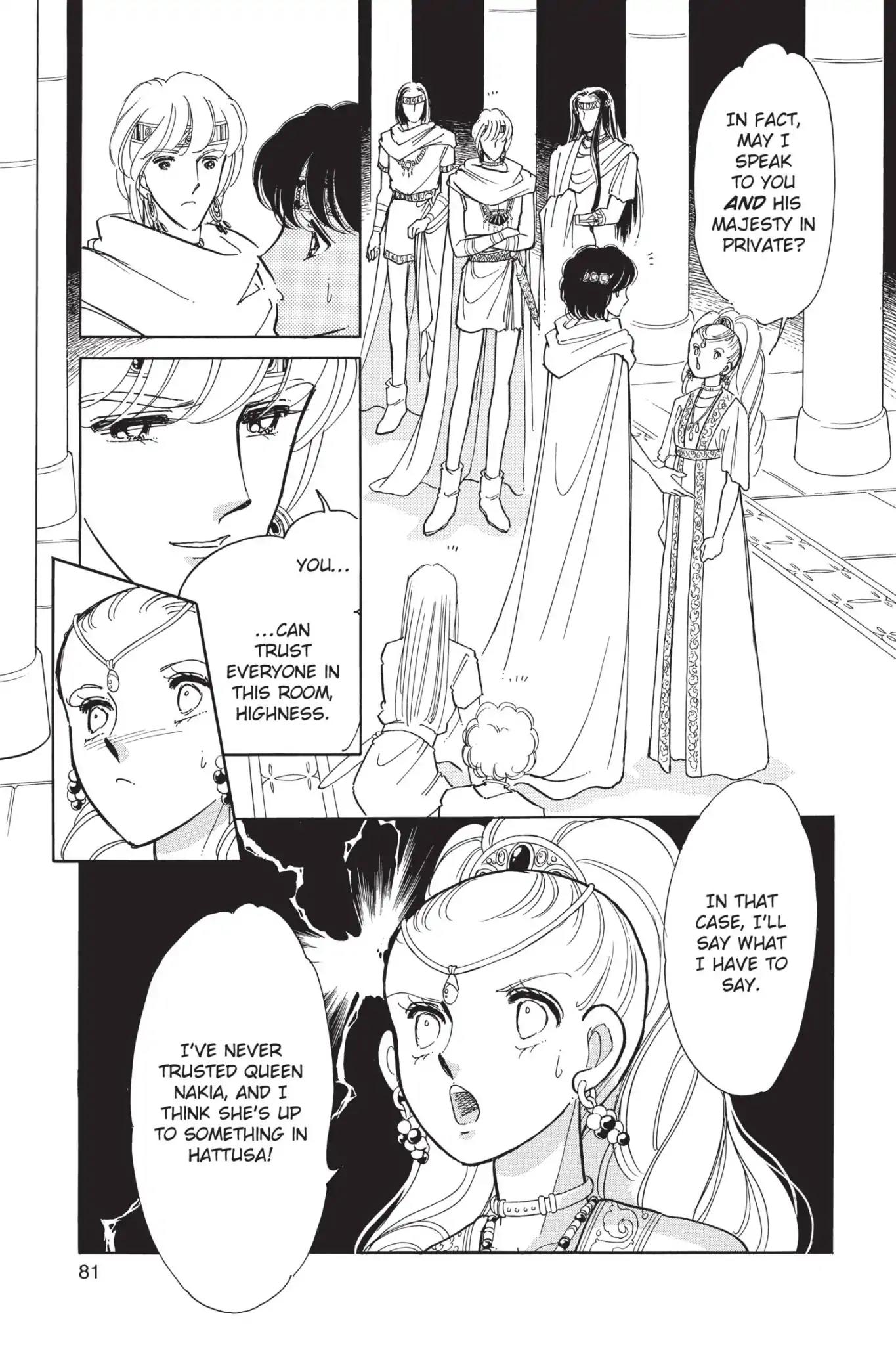 Anatolia Story Chapter 69 page 15 - Chapter 69