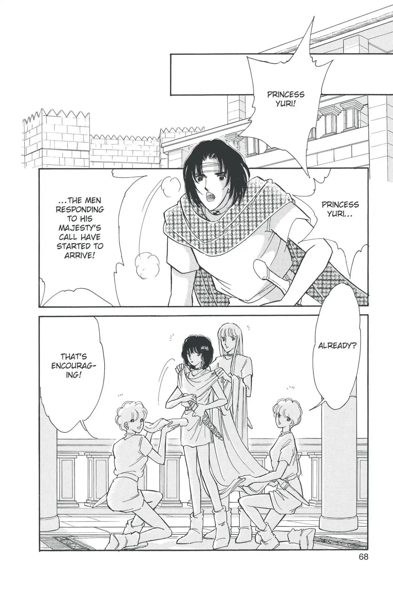 Anatolia Story Chapter 69 page 2 - Chapter 69
