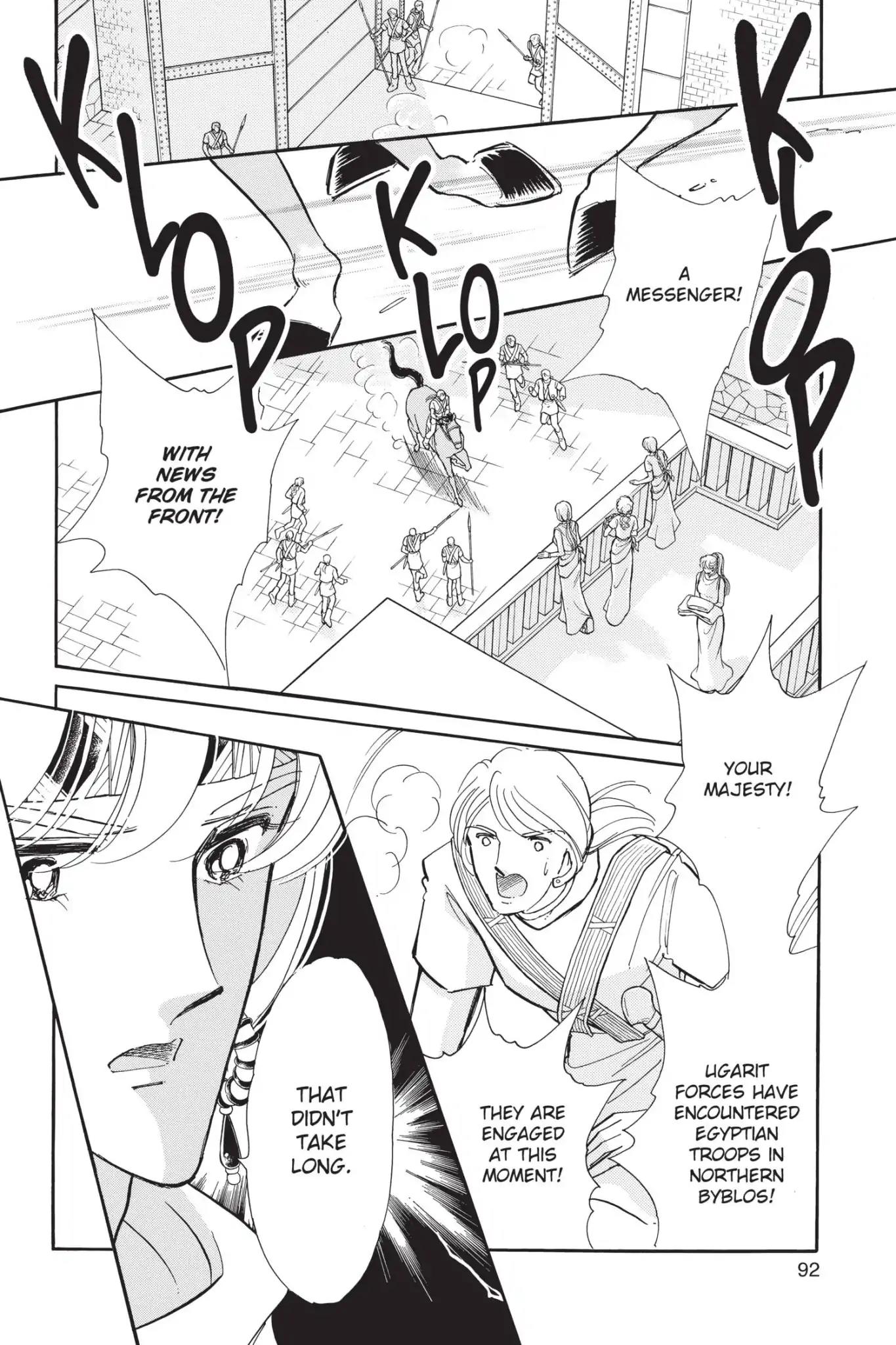 Anatolia Story Chapter 69 page 26 - Chapter 69