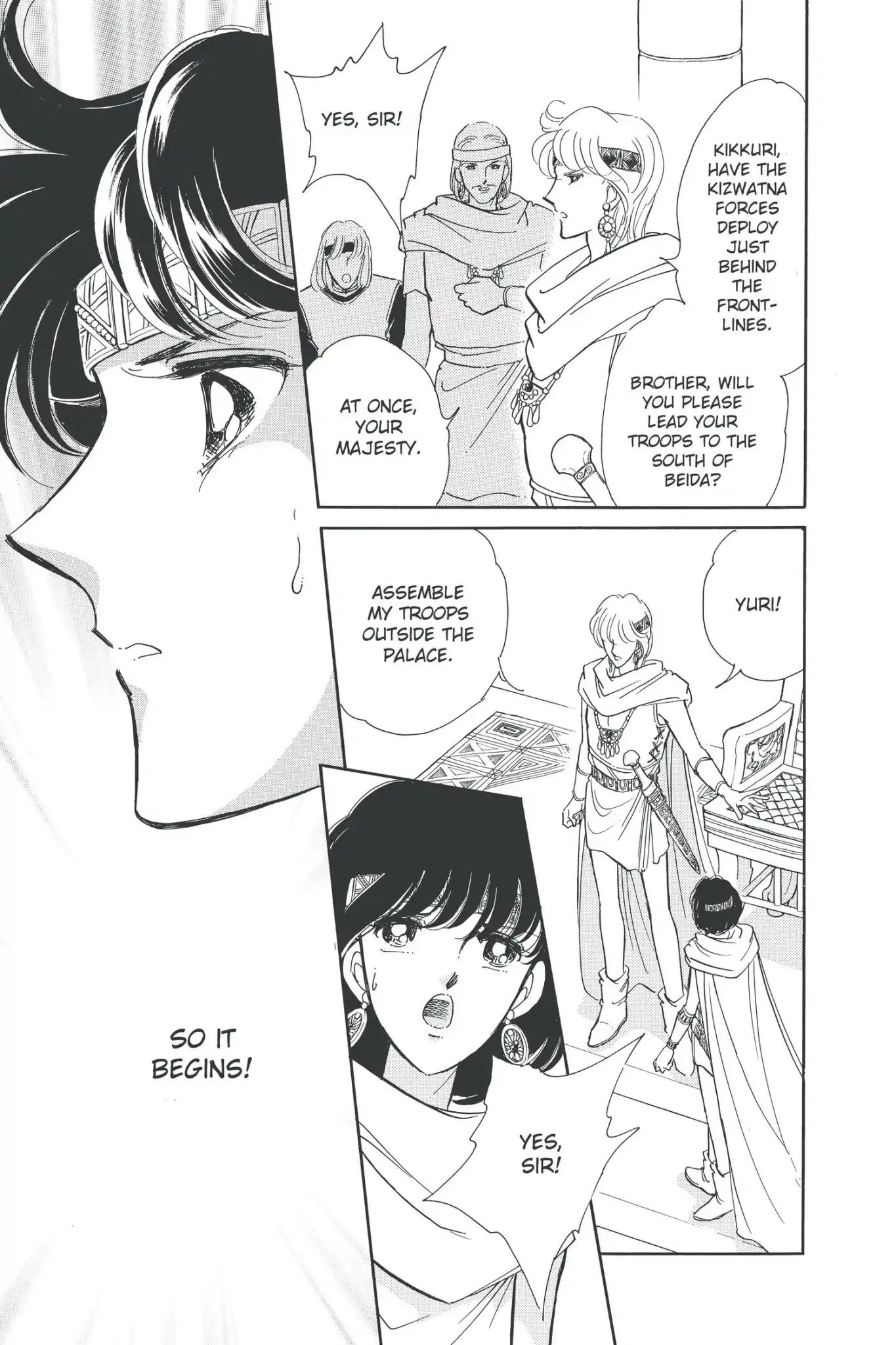 Anatolia Story Chapter 69 page 27 - Chapter 69