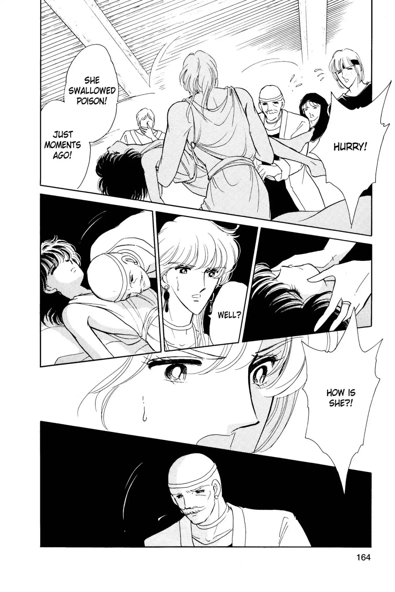 Anatolia Story Chapter 7 page 5 - Chapter 7