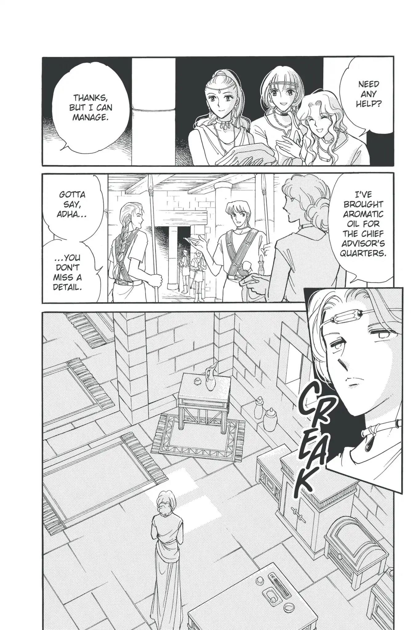 Anatolia Story Chapter 70 page 2 - Chapter 70