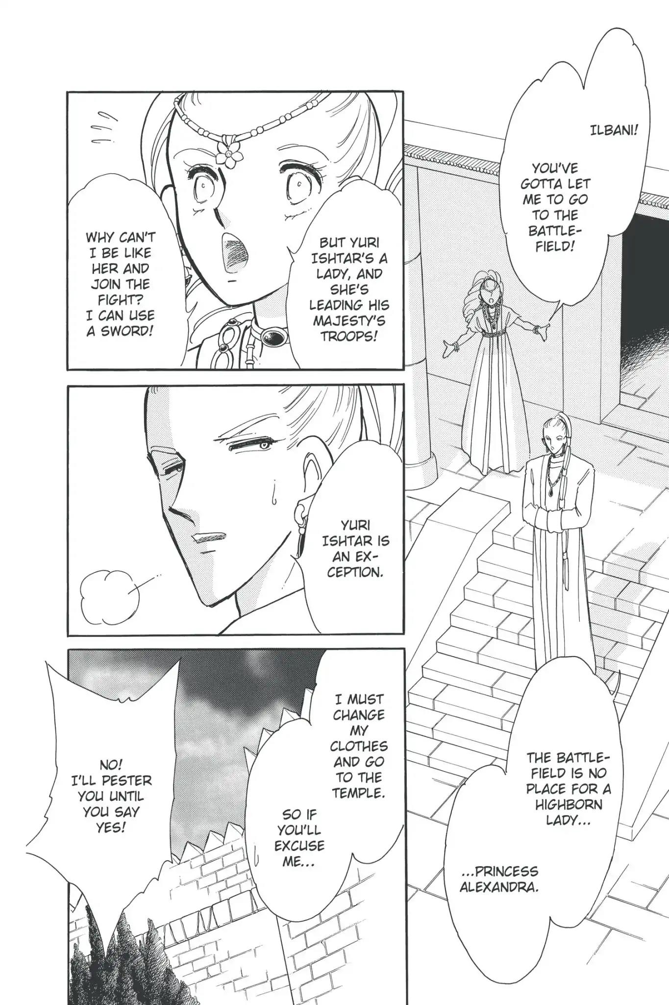 Anatolia Story Chapter 70 page 4 - Chapter 70
