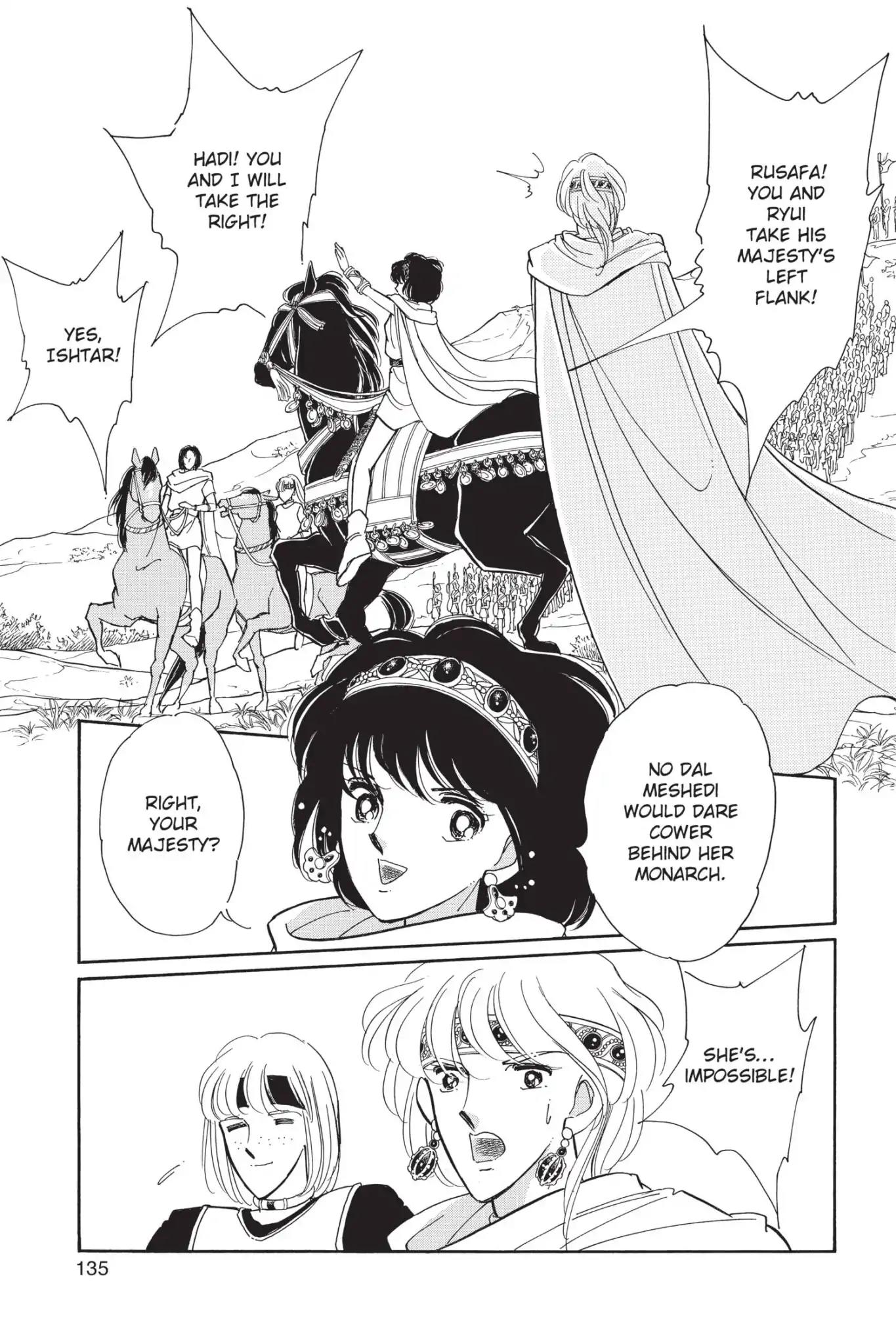 Anatolia Story Chapter 71 page 8 - Chapter 71