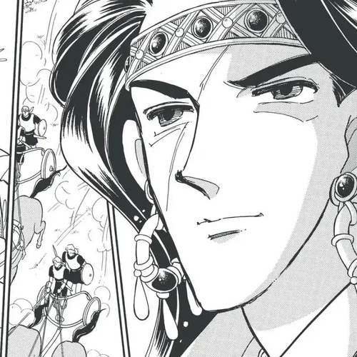 Anatolia Story Chapter 72 cover