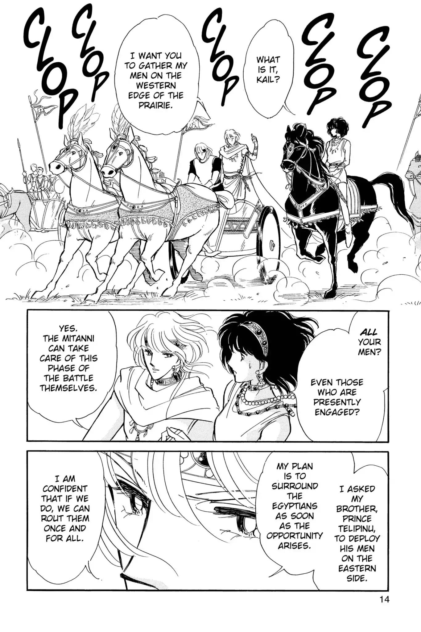 Anatolia Story Chapter 73 page 16 - Chapter 73