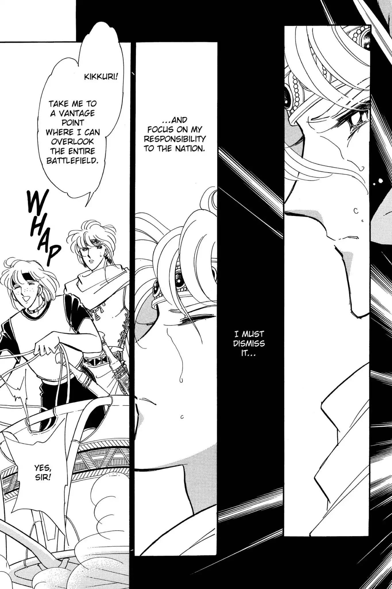 Anatolia Story Chapter 73 page 19 - Chapter 73