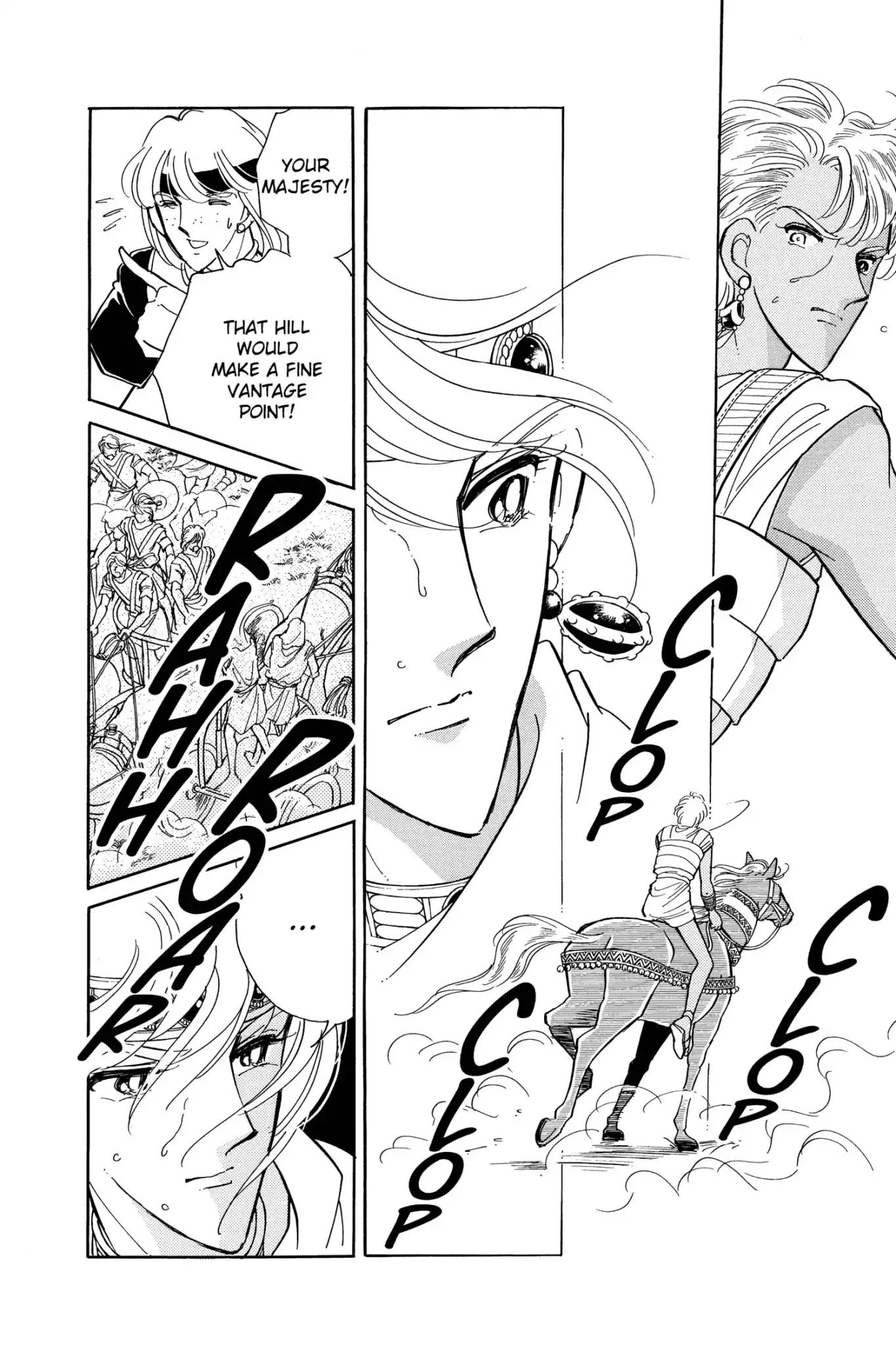 Anatolia Story Chapter 73 page 26 - Chapter 73