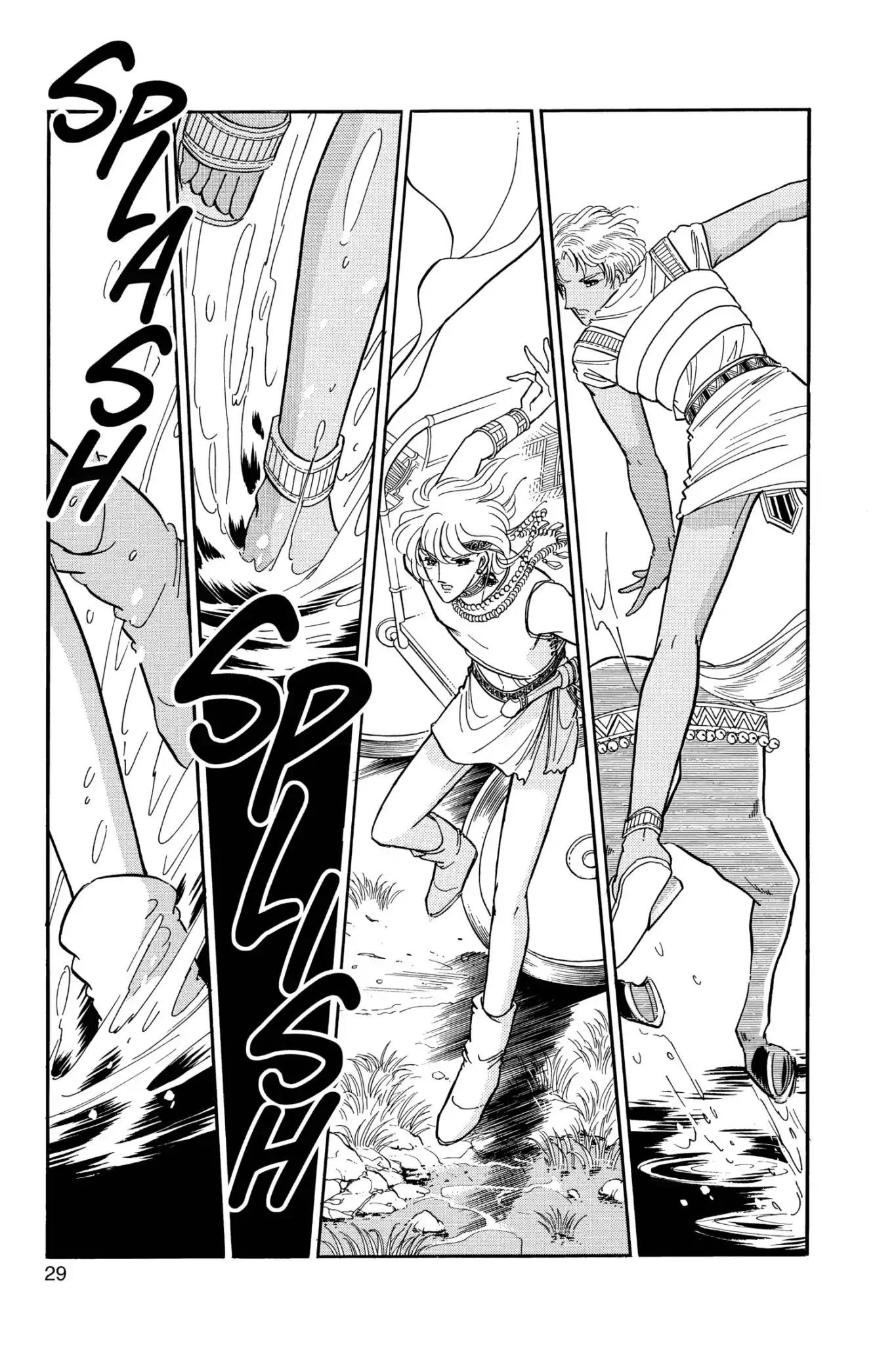 Anatolia Story Chapter 73 page 31 - Chapter 73