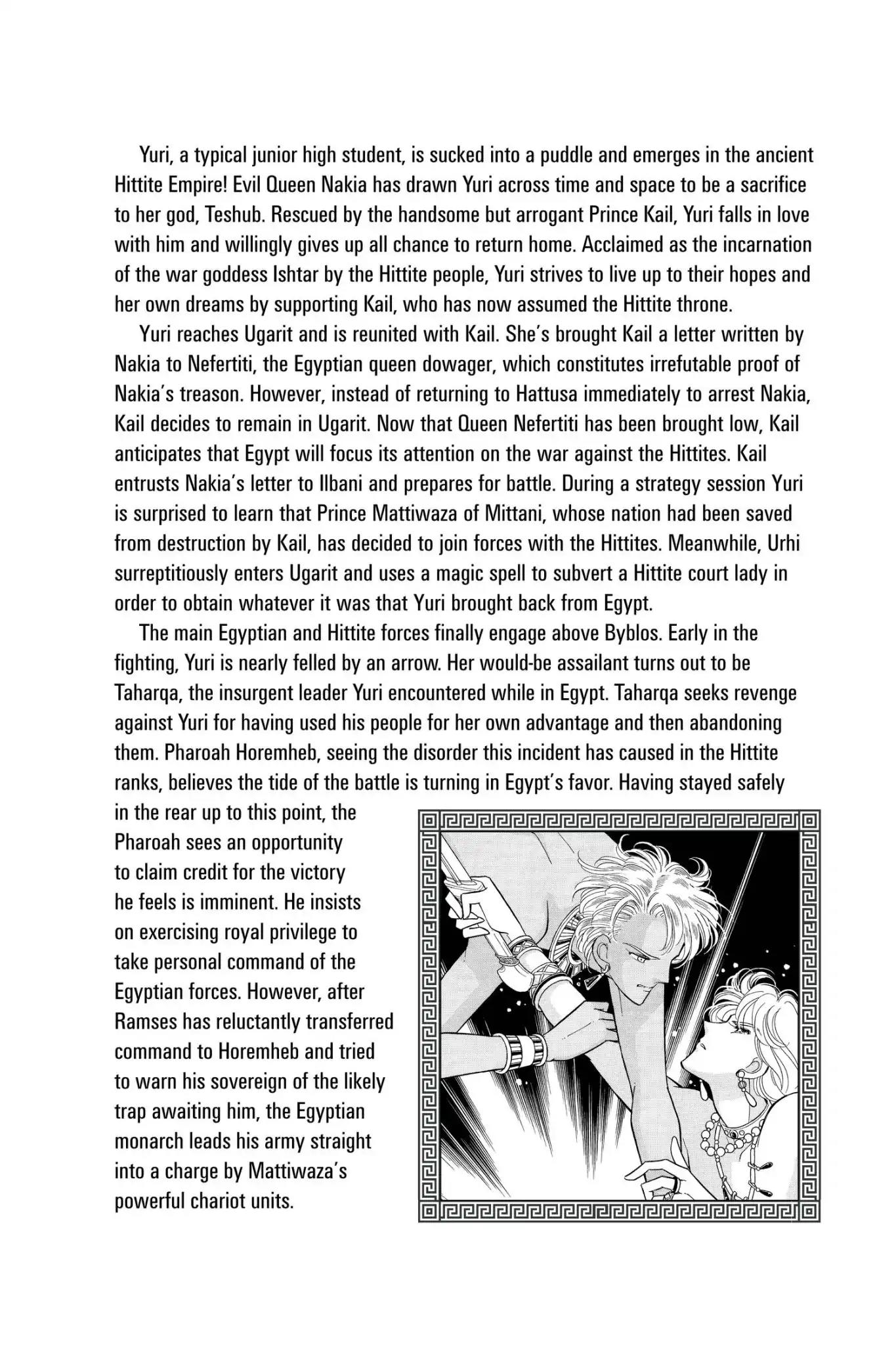 Anatolia Story Chapter 73 page 6 - Chapter 73