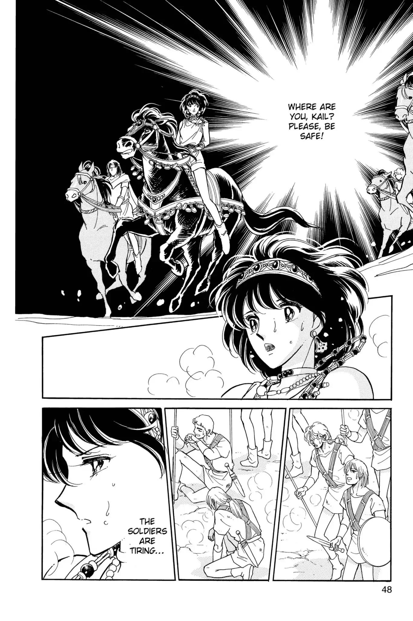 Anatolia Story Chapter 74 page 13 - Chapter 74