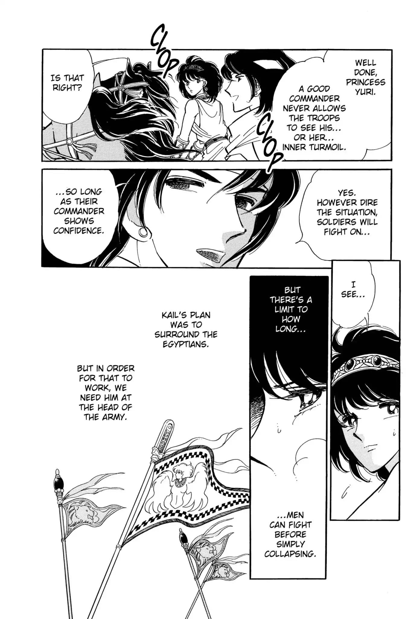 Anatolia Story Chapter 74 page 15 - Chapter 74