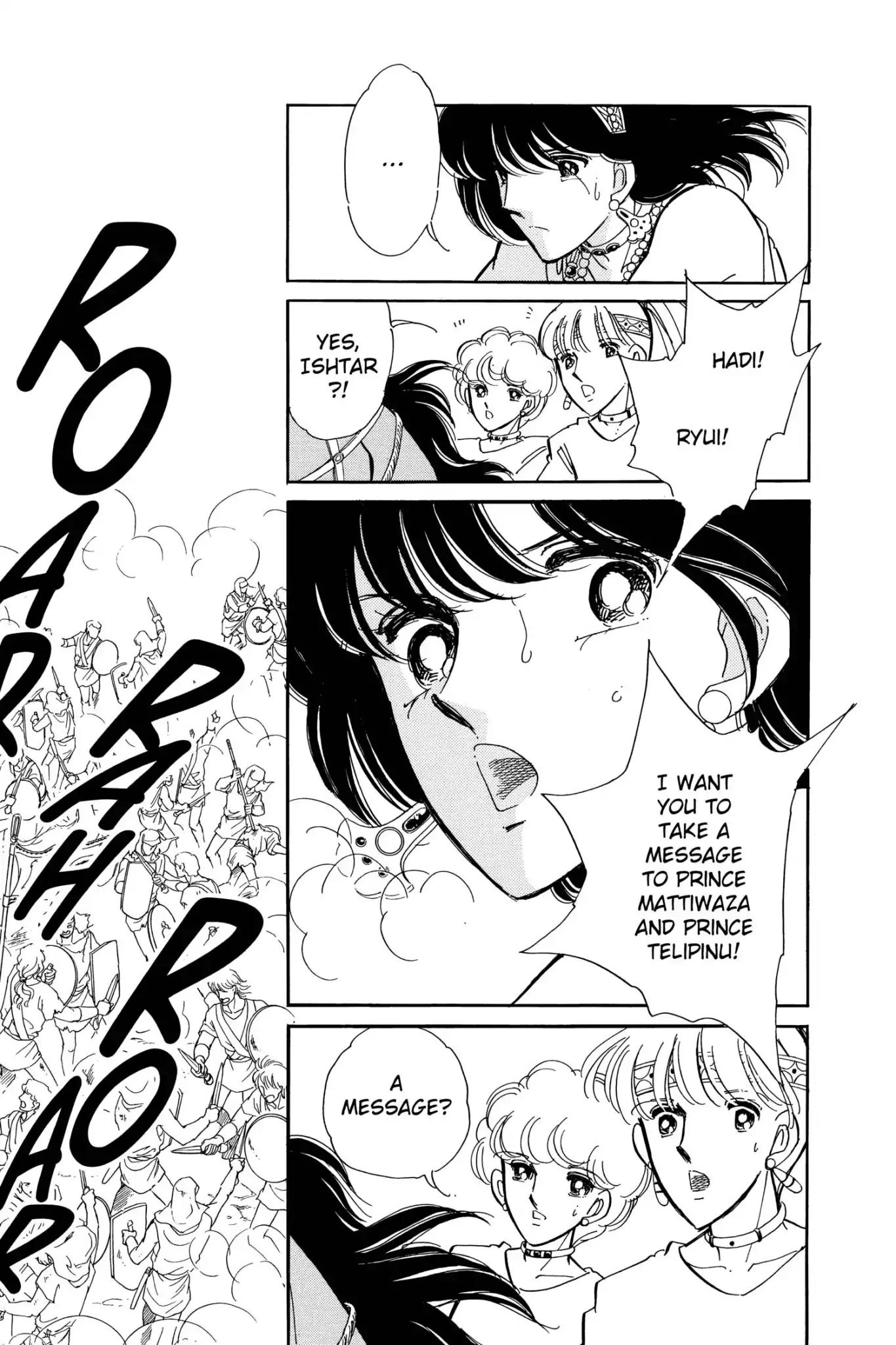 Anatolia Story Chapter 74 page 16 - Chapter 74