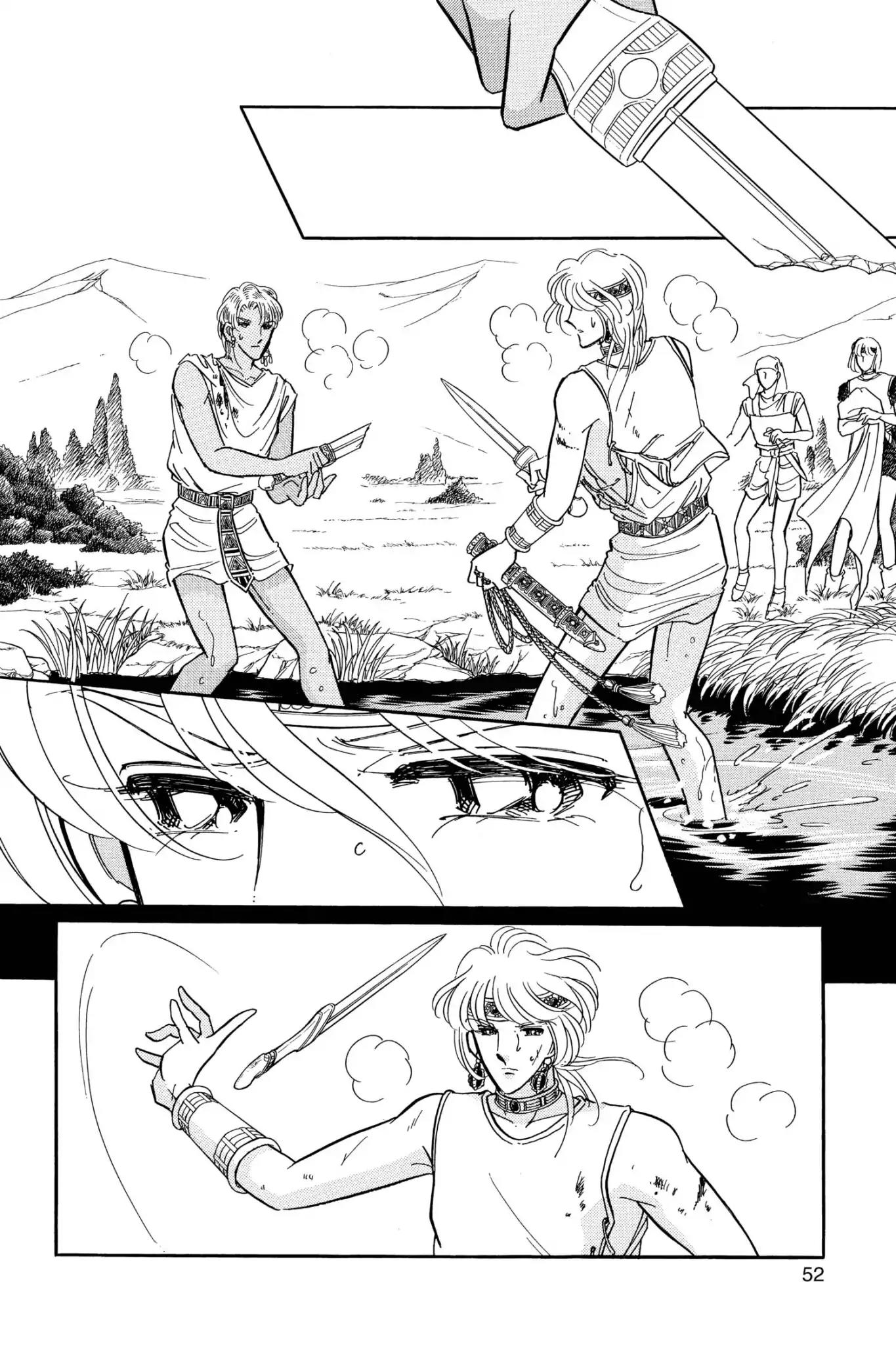 Anatolia Story Chapter 74 page 17 - Chapter 74