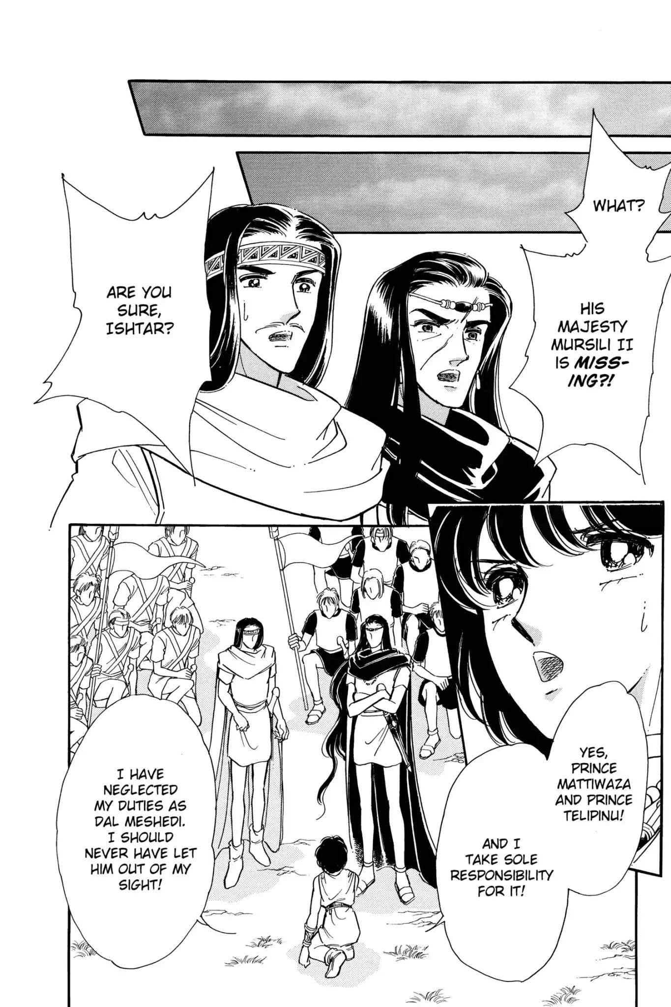 Anatolia Story Chapter 74 page 23 - Chapter 74