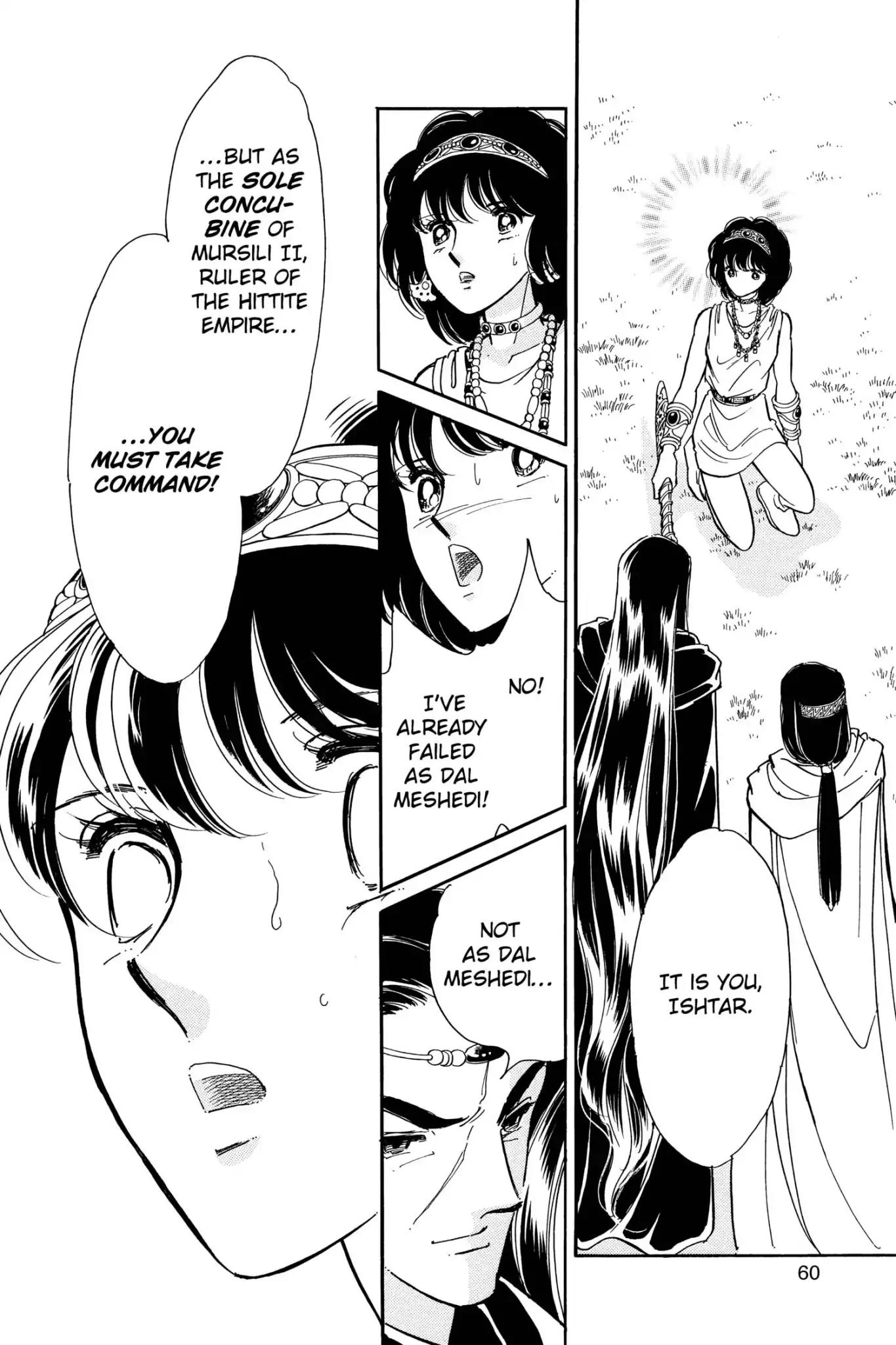 Anatolia Story Chapter 74 page 25 - Chapter 74