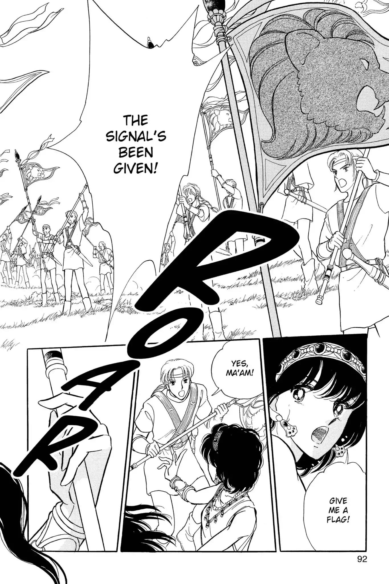Anatolia Story Chapter 75 page 27 - Chapter 75