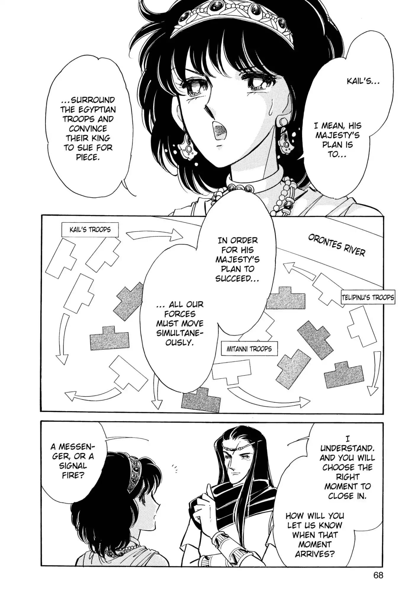 Anatolia Story Chapter 75 page 3 - Chapter 75