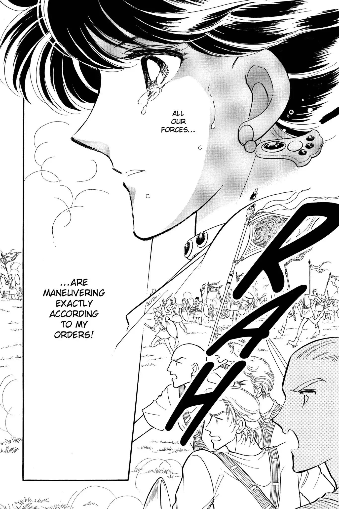 Anatolia Story Chapter 75 page 30 - Chapter 75