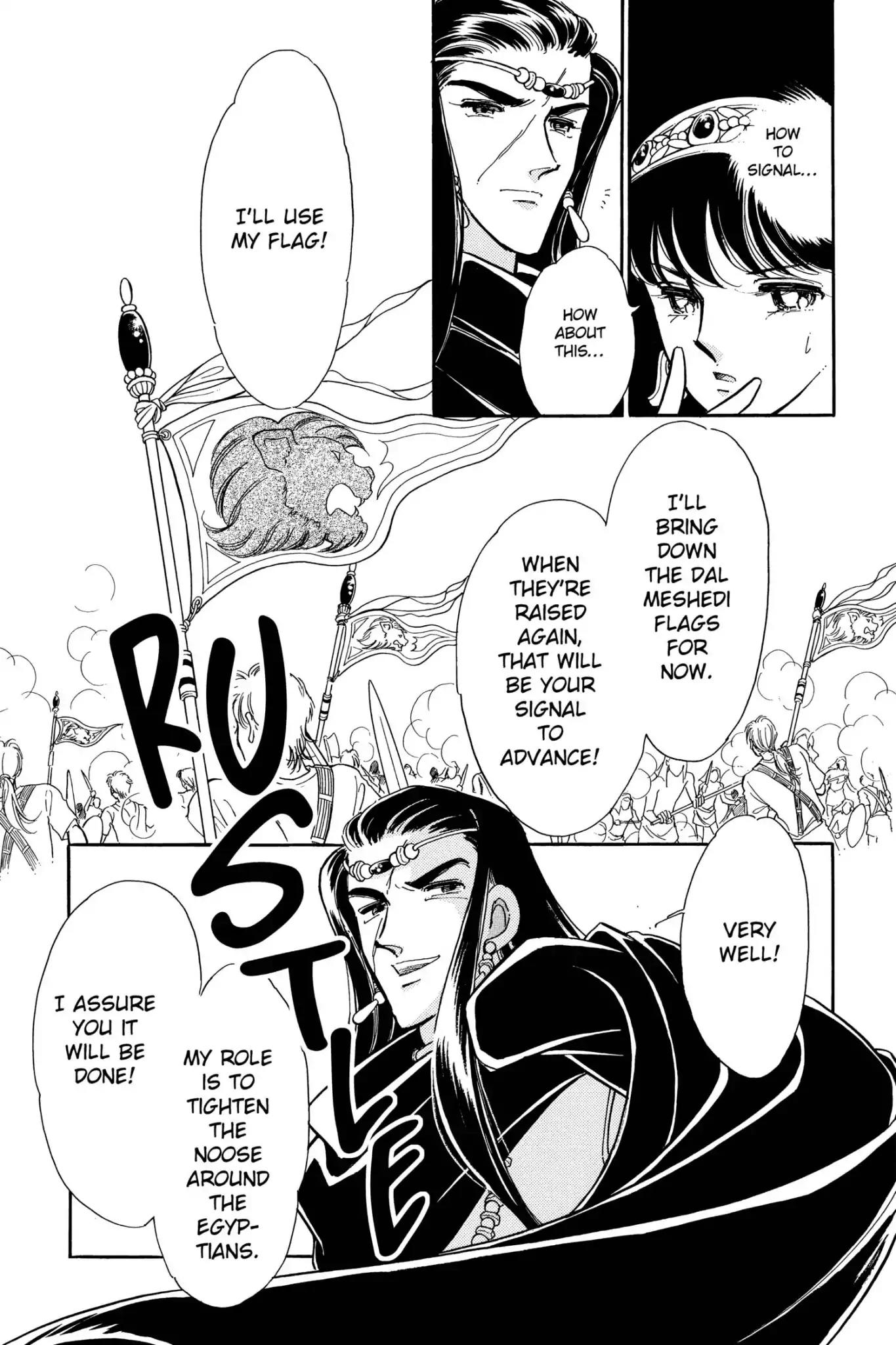 Anatolia Story Chapter 75 page 4 - Chapter 75