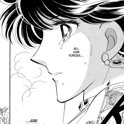 Anatolia Story Chapter 75 cover