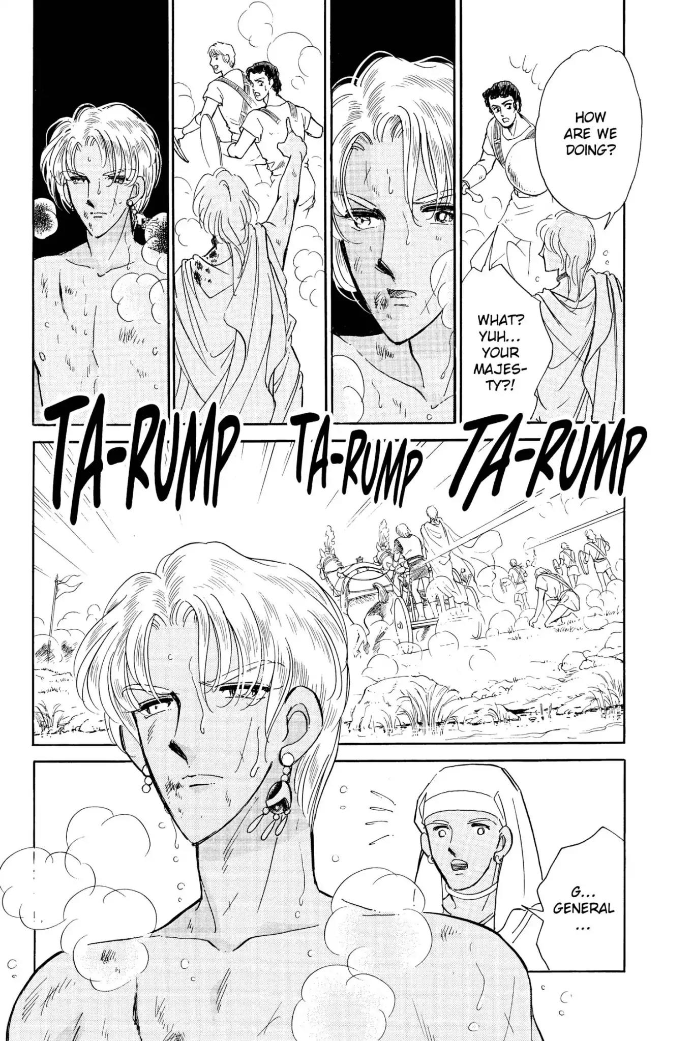 Anatolia Story Chapter 76 page 14 - Chapter 76