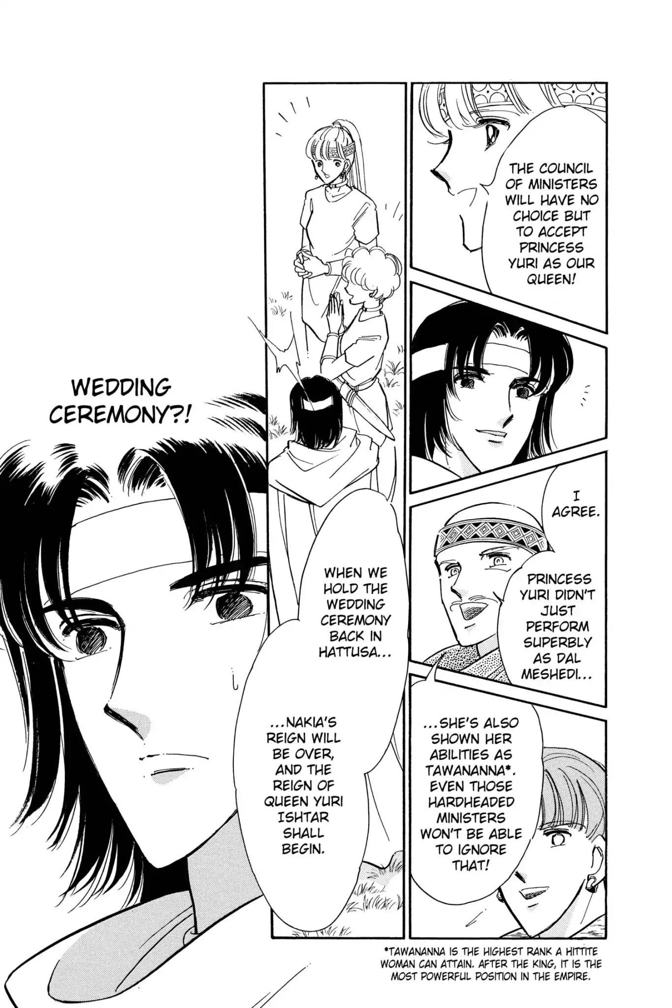 Anatolia Story Chapter 76 page 24 - Chapter 76