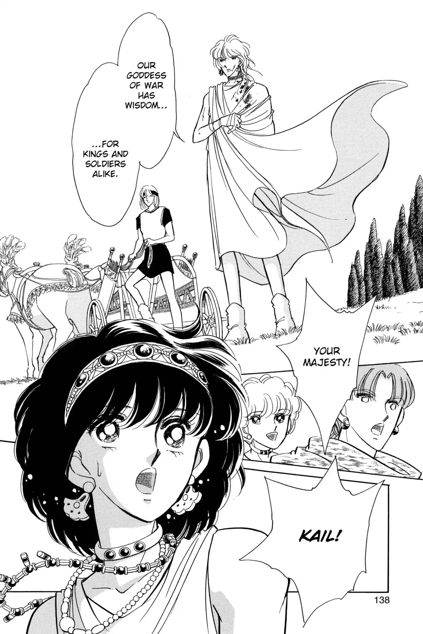 Anatolia Story Chapter 77 page 12 - Chapter 77