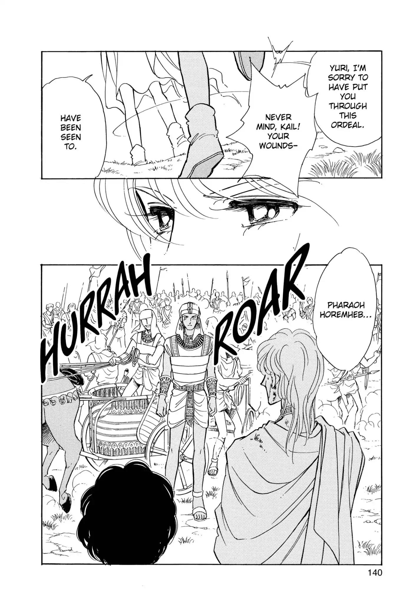 Anatolia Story Chapter 77 page 14 - Chapter 77