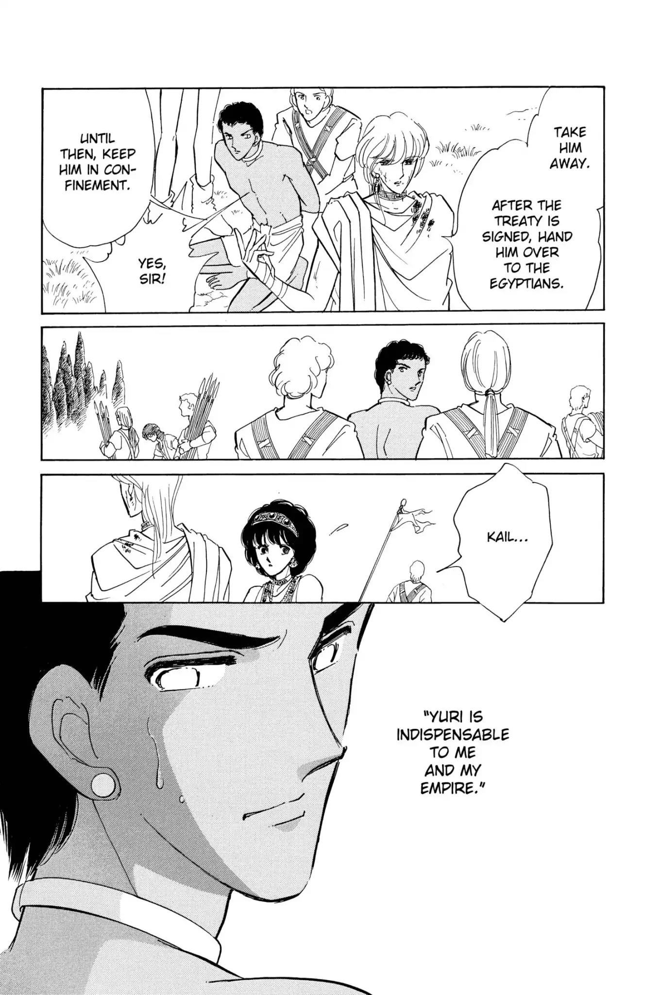 Anatolia Story Chapter 77 page 20 - Chapter 77
